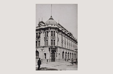 Foto - Postal Puebla, Puebla,Edificio del Banco Oriental de México,No identificada